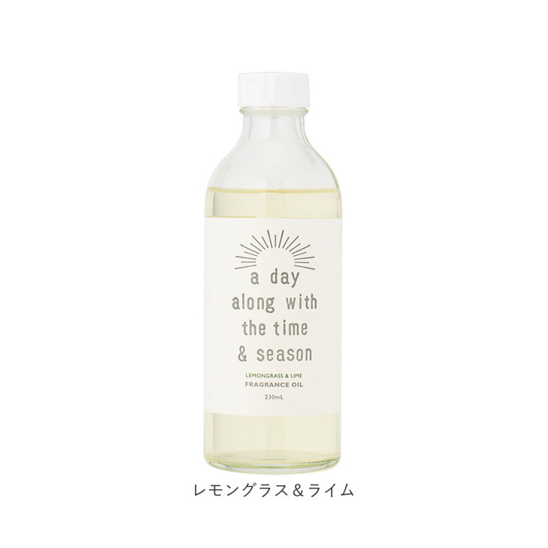 バックヤードファミリー BACKYARD FAMILY a day リードディフューザー リフィル【返品不可商品】 （レモングラス＆ライム） レモングラス＆ライム