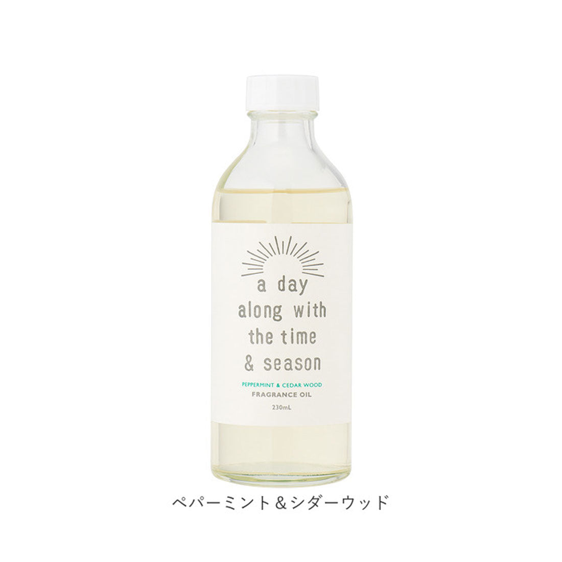 バックヤードファミリー BACKYARD FAMILY a day リードディフューザー リフィル【返品不可商品】 （レモングラス＆ライム） レモングラス＆ライム