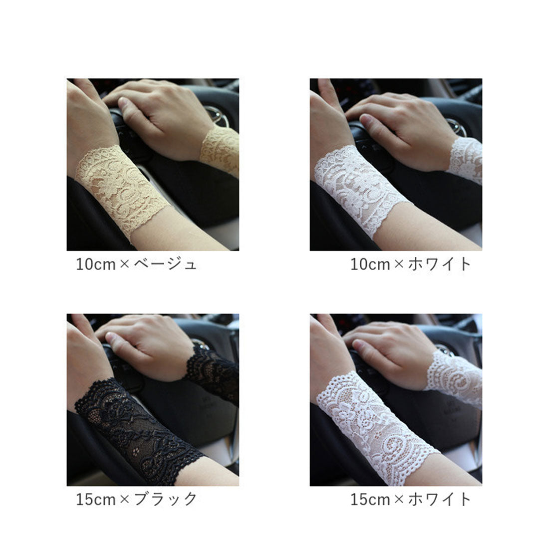 BACKYARD FAMILY 腕時計支架競賽手鍊露袖, image size:1100x1100