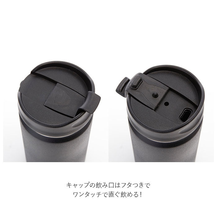 ノーブランド No Brand Zalatto サーモ ストレート タンブラー 350ml TS-1410【返品不可商品】