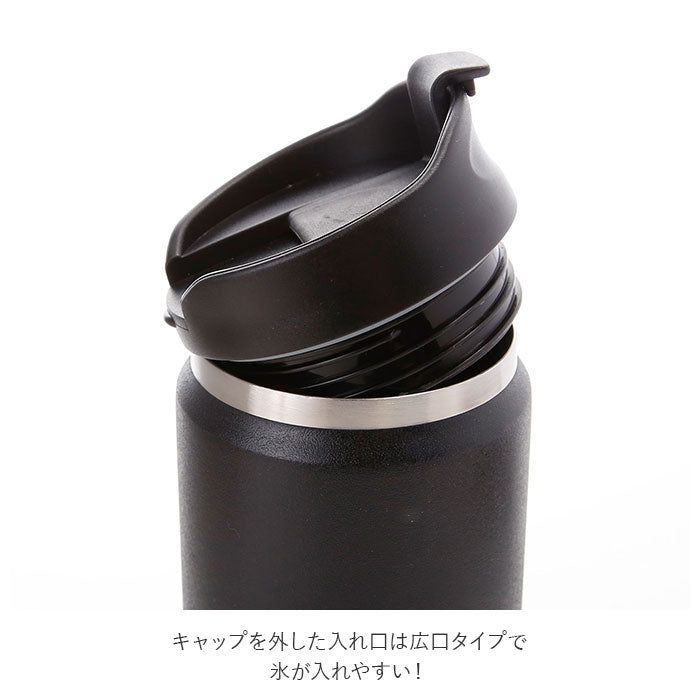 ノーブランド No Brand Zalatto サーモ ストレート タンブラー 350ml TS-1410【返品不可商品】