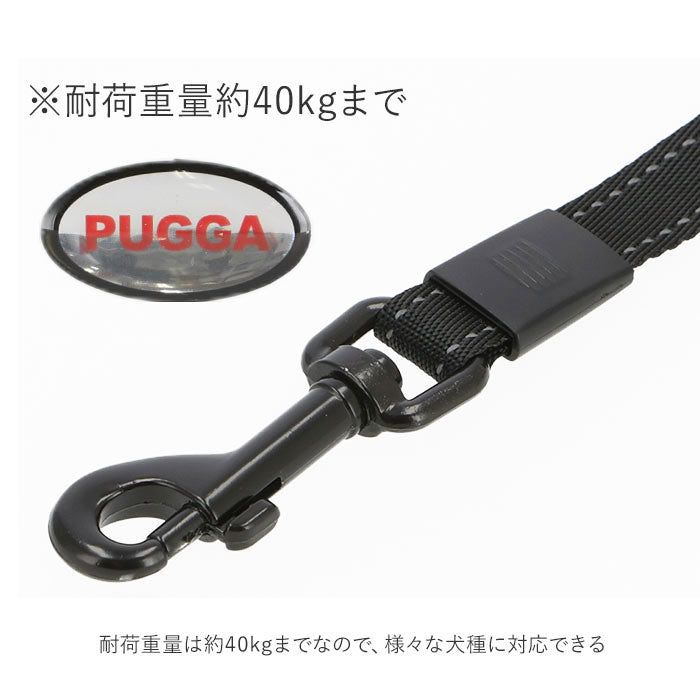 ノーブランド No Brand 犬 伸縮リード 8m 自動巻き取り式【返品不可商品】