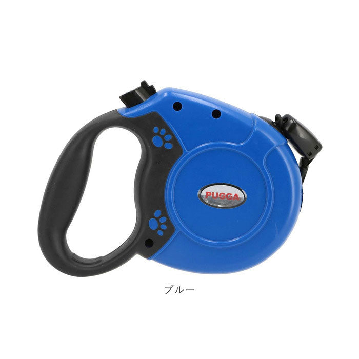 ノーブランド No Brand 犬 伸縮リード 8m 自動巻き取り式【返品不可商品】
