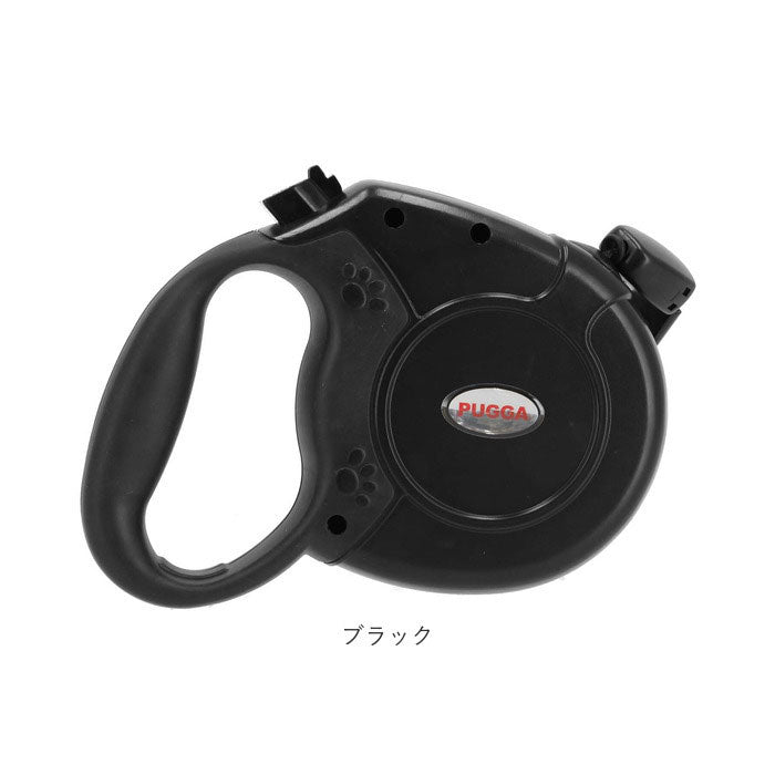 ノーブランド No Brand 犬 伸縮リード 8m 自動巻き取り式【返品不可商品】