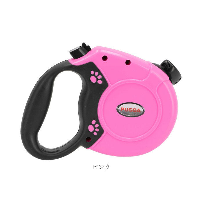 ノーブランド No Brand 犬 伸縮リード 8m 自動巻き取り式【返品不可商品】