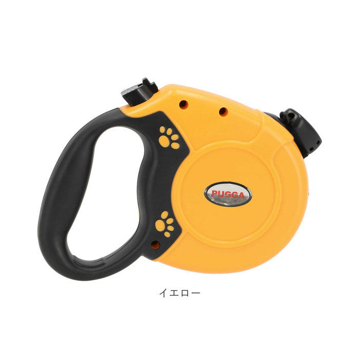 ノーブランド No Brand 犬 伸縮リード 8m 自動巻き取り式【返品不可商品】