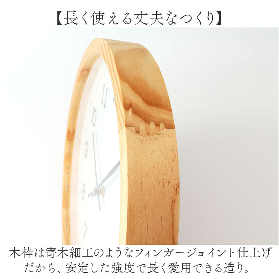 バックヤードファミリー BACKYARD FAMILY アイナ ウッドクロック ウォール XL 【返品不可商品】 （ブラウン） ブラウン