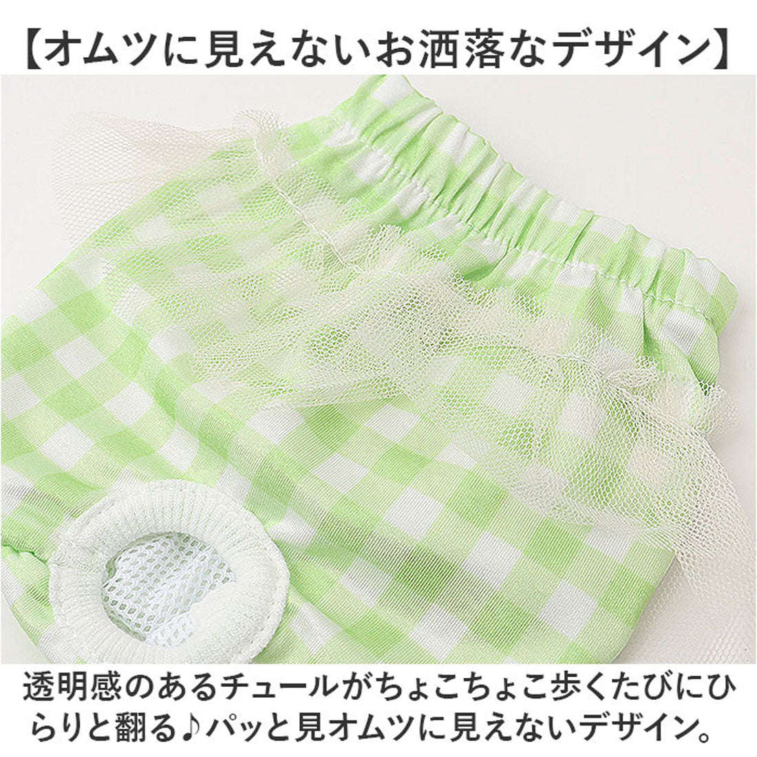 バックヤードファミリー BACKYARD FAMILY ドッグウェア サニタリーパンツ 犬用マナーバンド 【返品不可商品】 （イエロー） イエロー