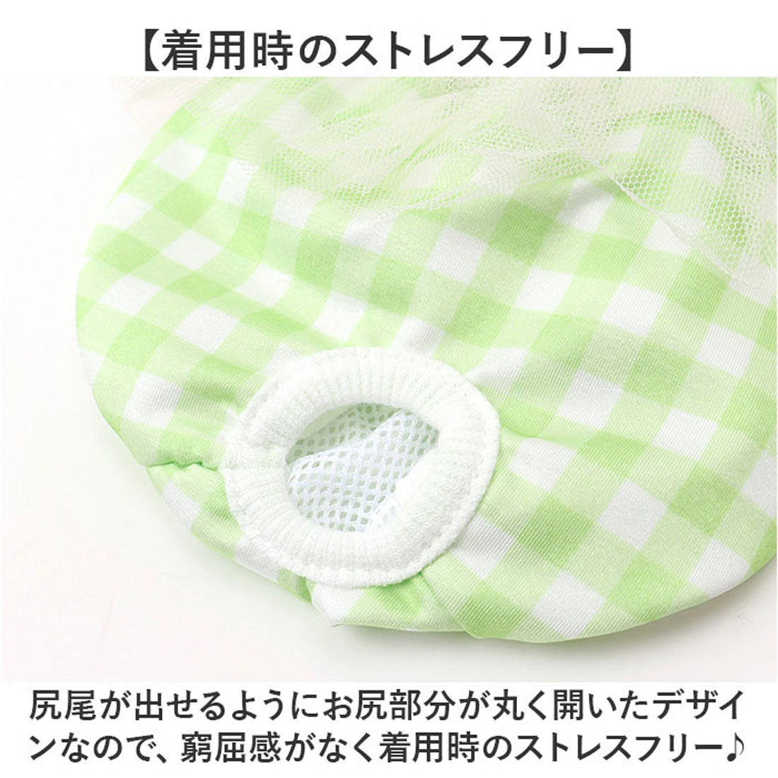 バックヤードファミリー BACKYARD FAMILY ドッグウェア サニタリーパンツ 犬用マナーバンド 【返品不可商品】 （イエロー） イエロー