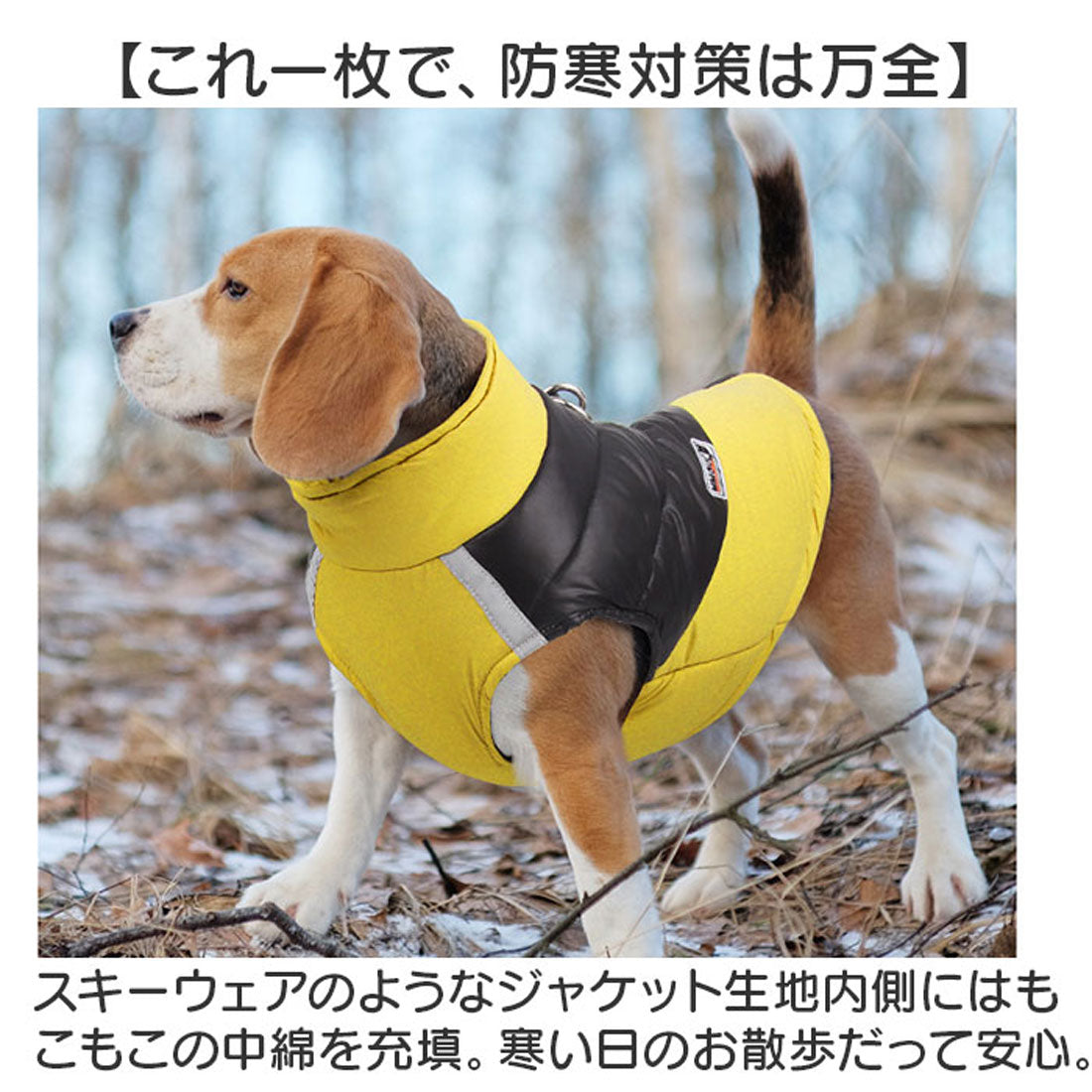 バックヤードファミリー BACKYARD FAMILY ペット 防寒 ジャケット ハーネス 反射 小型犬 大型犬 【返品不可商品】 （レッド） レッド
