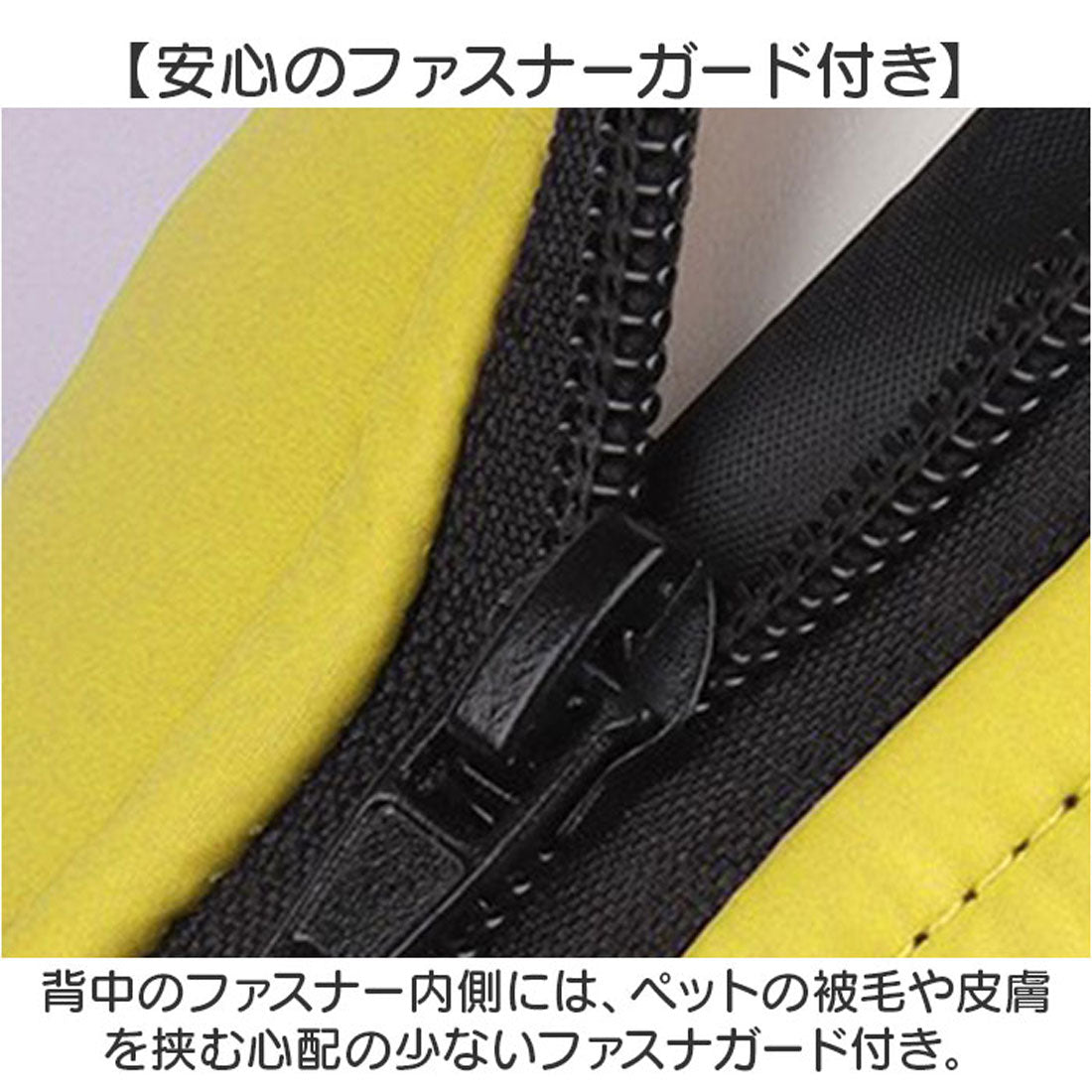 バックヤードファミリー BACKYARD FAMILY ペット 防寒 ジャケット ハーネス 反射 小型犬 大型犬 【返品不可商品】 （レッド） レッド
