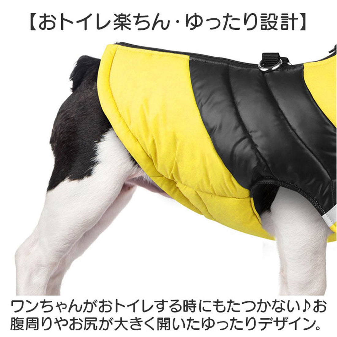バックヤードファミリー BACKYARD FAMILY ペット 防寒 ジャケット ハーネス 反射 小型犬 大型犬 【返品不可商品】 （レッド） レッド