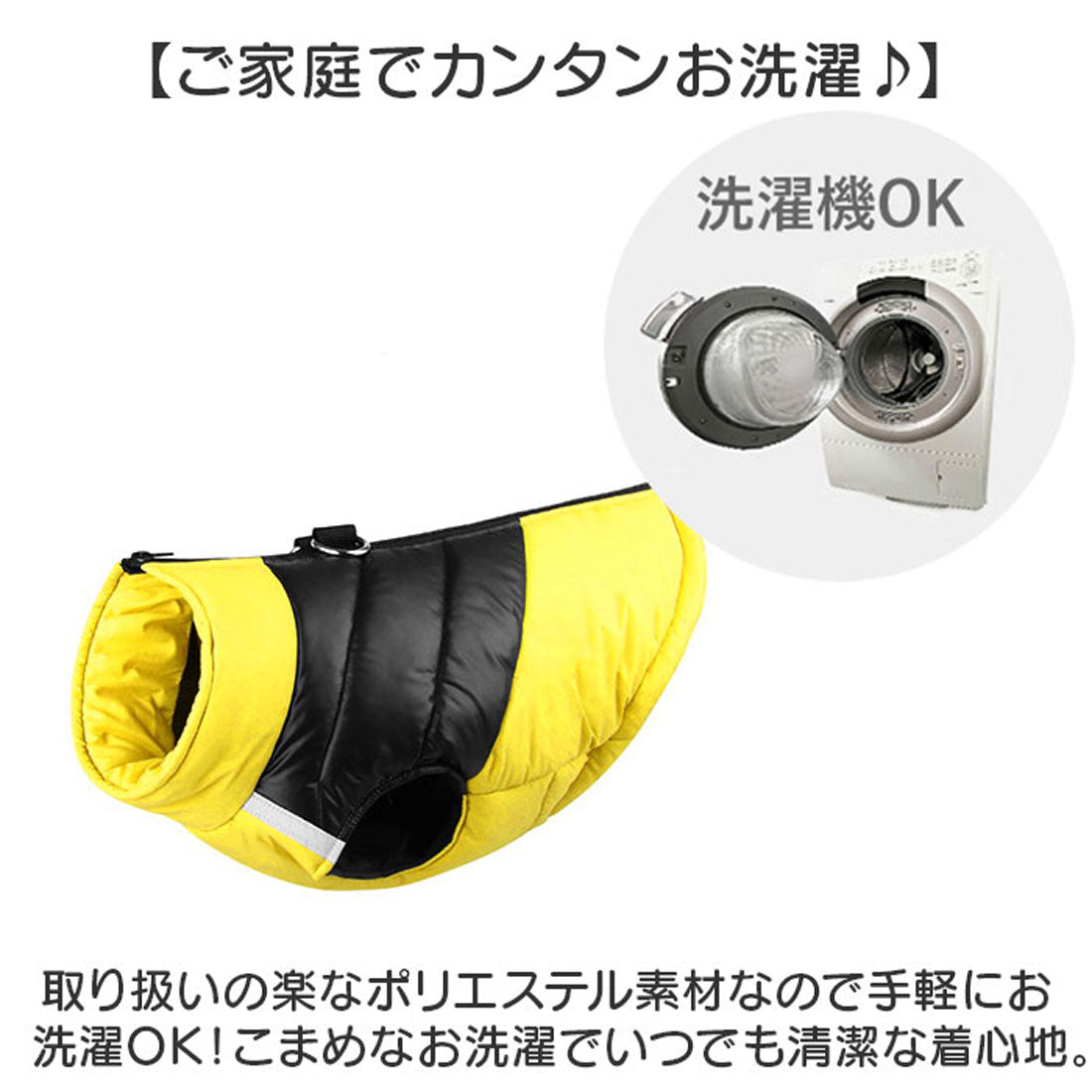 バックヤードファミリー BACKYARD FAMILY ペット 防寒 ジャケット ハーネス 反射 小型犬 大型犬 【返品不可商品】 （レッド） レッド