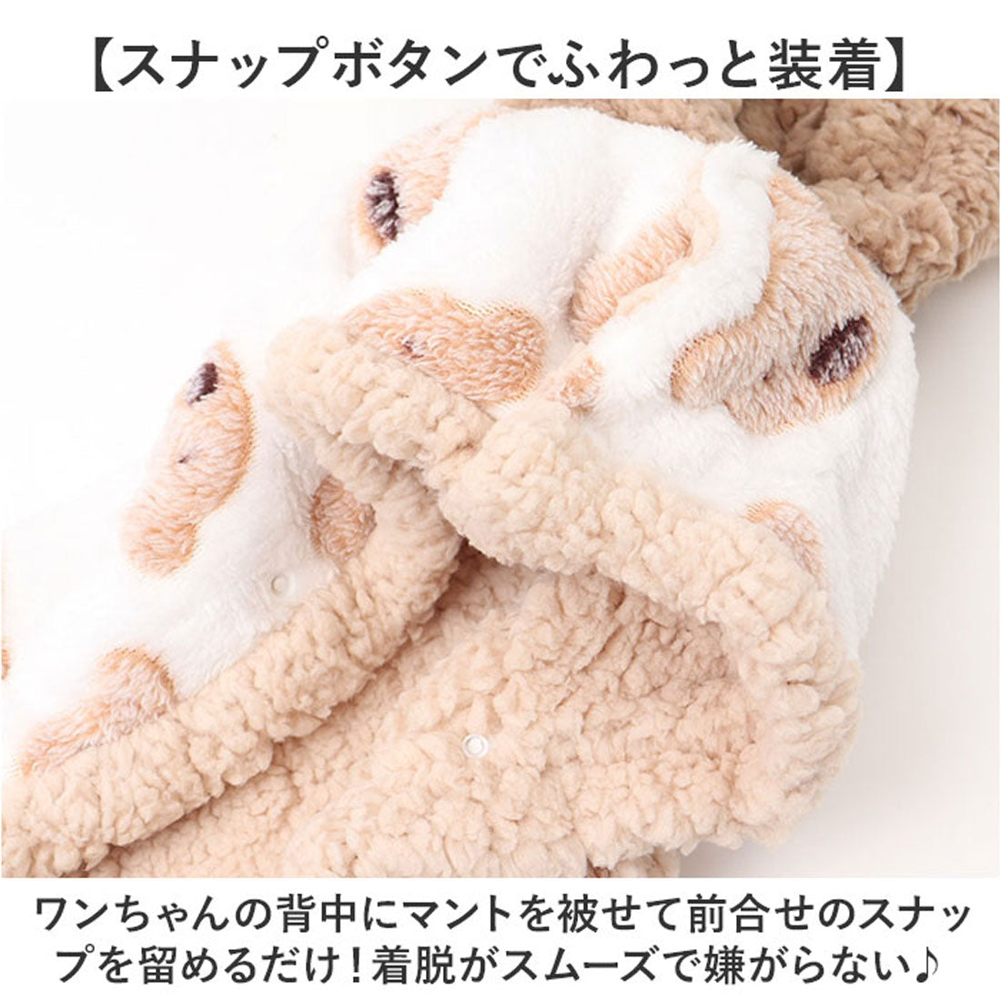バックヤードファミリー BACKYARD FAMILY ペットブランケット 犬 猫 もこもこ マント 【返品不可商品】 （ピンク） ピンク