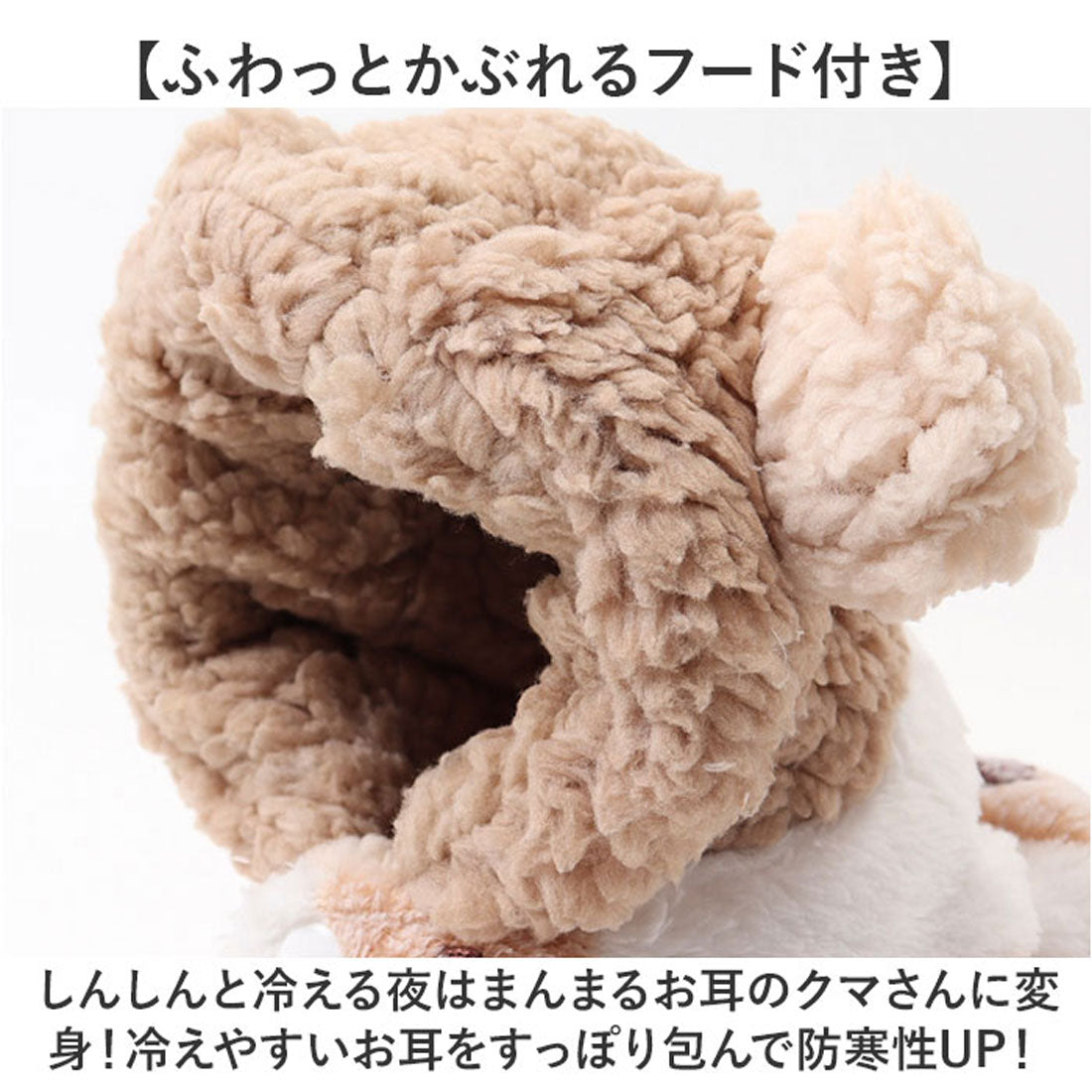 バックヤードファミリー BACKYARD FAMILY ペットブランケット 犬 猫 もこもこ マント 【返品不可商品】 （ピンク） ピンク