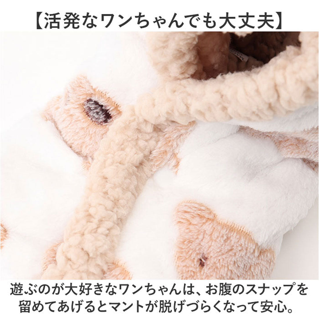 バックヤードファミリー BACKYARD FAMILY ペットブランケット 犬 猫 もこもこ マント 【返品不可商品】 （ピンク） ピンク