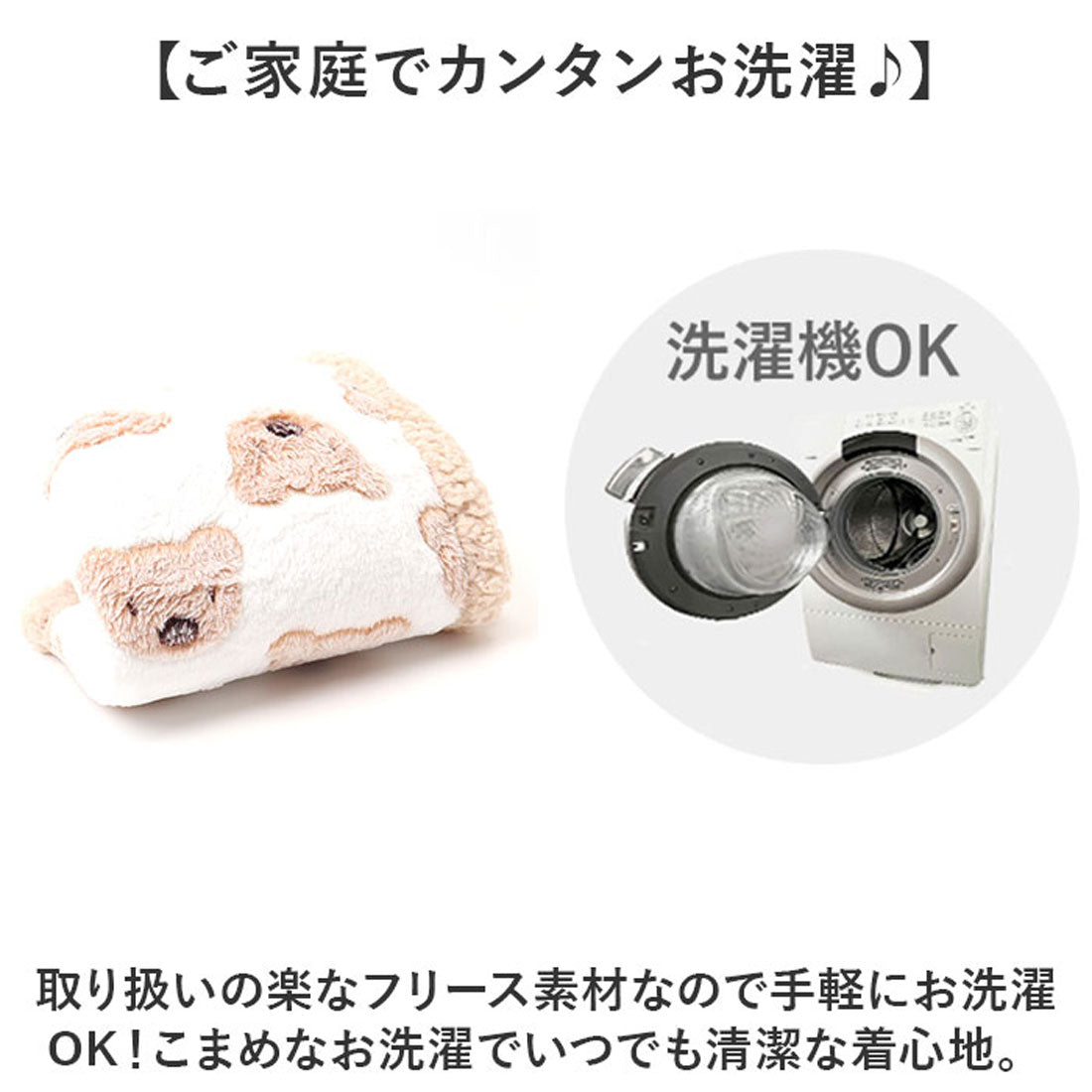 バックヤードファミリー BACKYARD FAMILY ペットブランケット 犬 猫 もこもこ マント 【返品不可商品】 （ピンク） ピンク