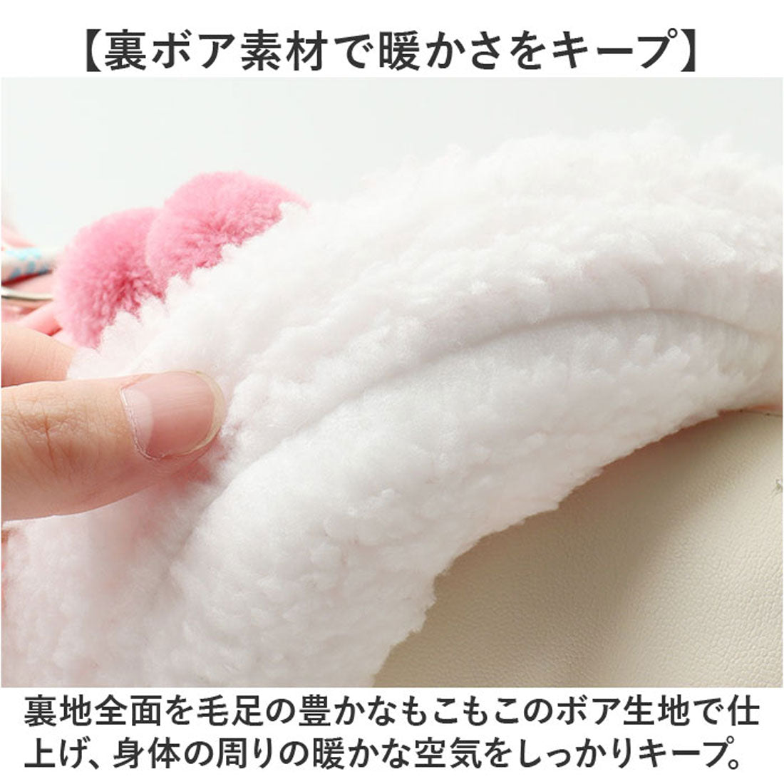 バックヤードファミリー BACKYARD FAMILY ペット ジャケット 防寒 リング付き かわいい 【返品不可商品】 （ホワイト） ホワイト