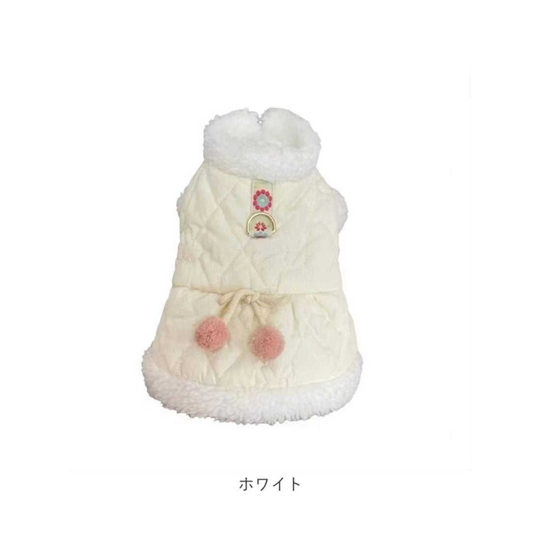 バックヤードファミリー BACKYARD FAMILY ペット ジャケット 防寒 リング付き かわいい 【返品不可商品】 （ホワイト） ホワイト