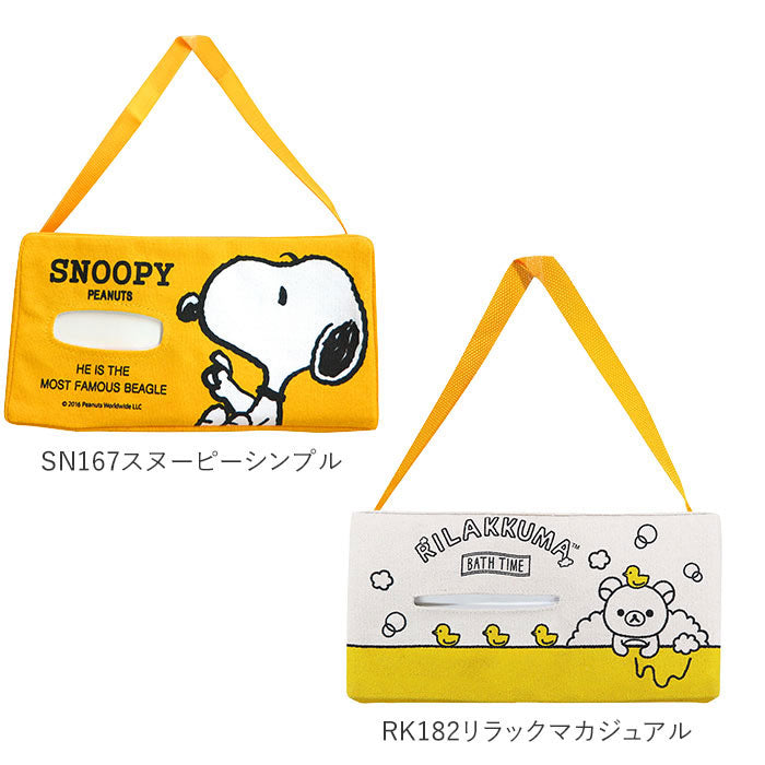 ノーブランド No Brand ティッシュケース スヌーピー リラックマ （FS002ムーミン） FS002ムーミン