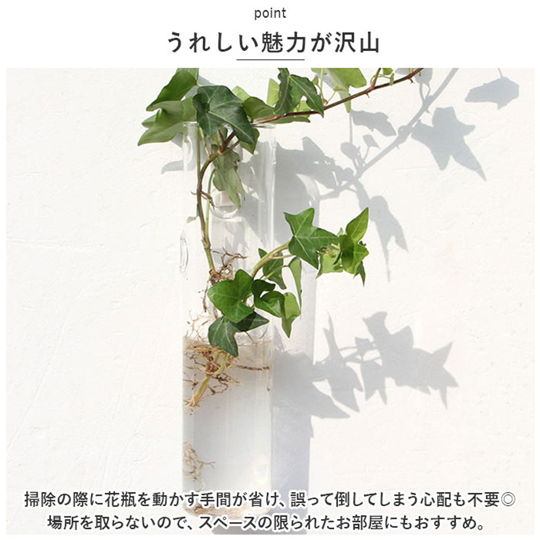 バックヤードファミリー BACKYARD FAMILY 壁掛け花瓶 najshb0700 （タイプJ） タイプJ