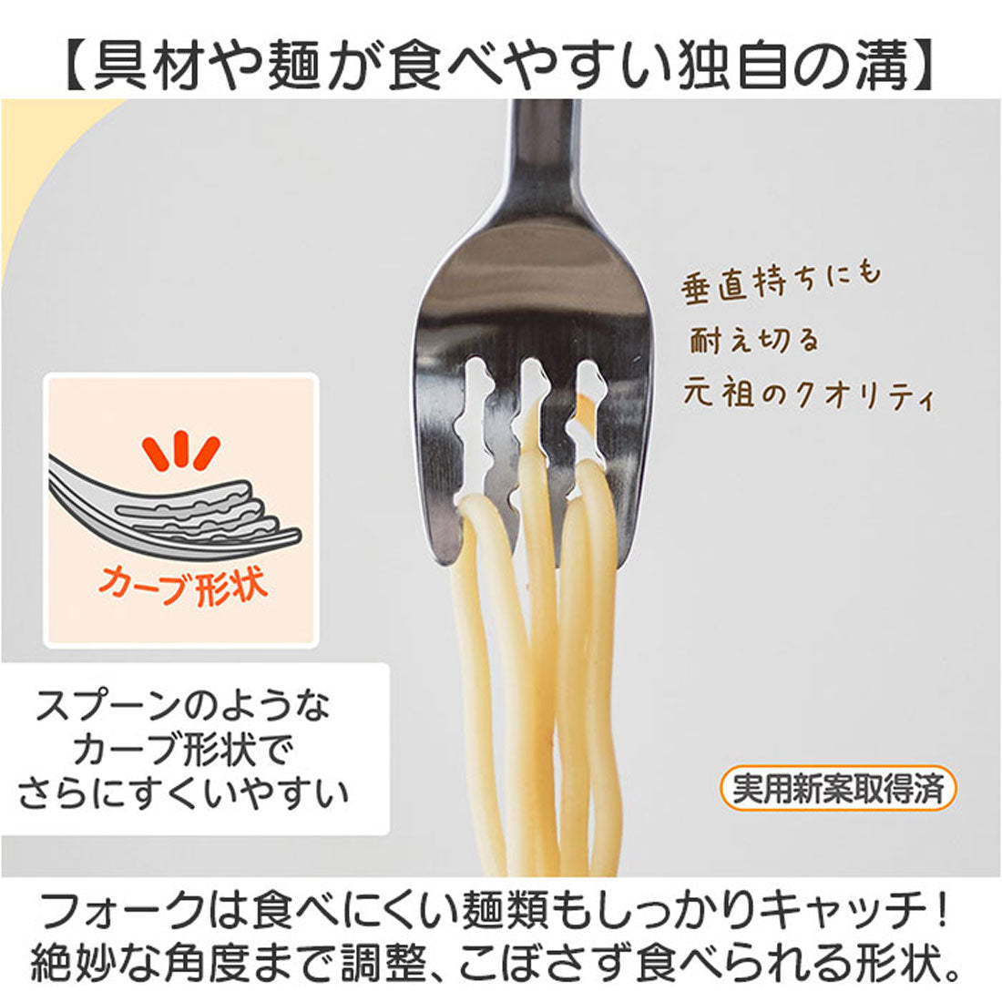 バックヤードファミリー BACKYARD FAMILY EDISON mama フォーク＆スプーン print 【返品不可商品】 （シンデレラ） シンデレラ