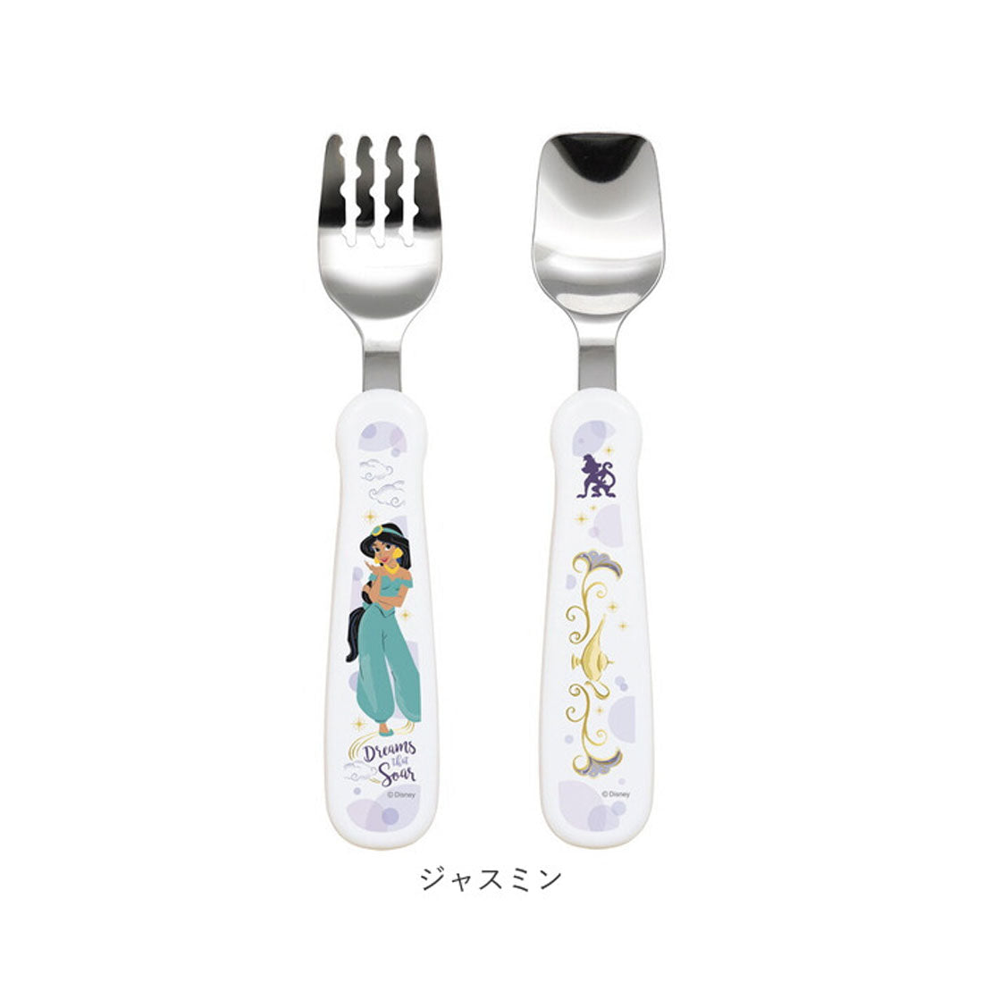 バックヤードファミリー BACKYARD FAMILY EDISON mama フォーク＆スプーン print 【返品不可商品】 （シンデレラ） シンデレラ