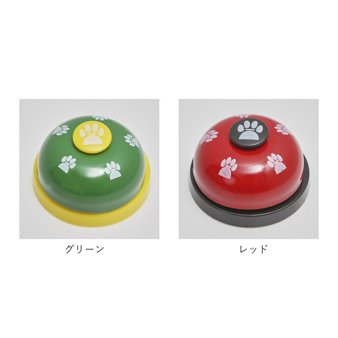 バックヤードファミリー BACKYARD FAMILY ペット用 コールベル gbell23 【返品不可商品】 （シルバーパープル） シルバーパープル
