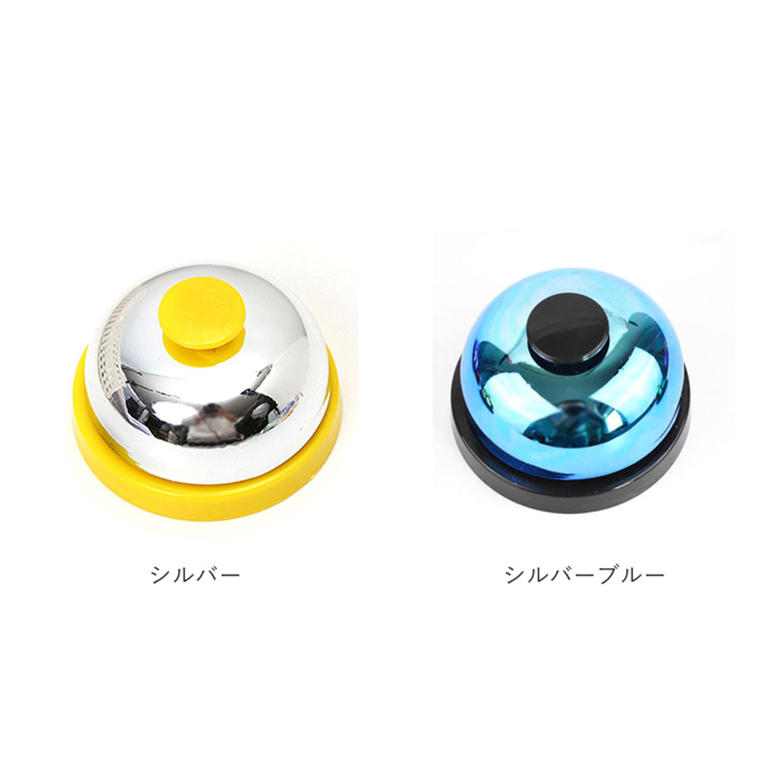 バックヤードファミリー BACKYARD FAMILY ペット用 コールベル gbell23 【返品不可商品】 （シルバーパープル） シルバーパープル