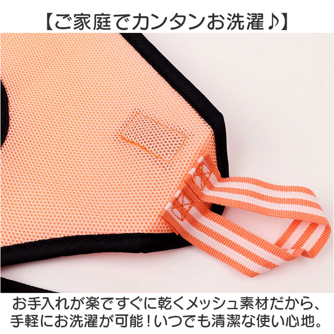 バックヤードファミリー BACKYARD FAMILY グルーミングハンモック ペット 【返品不可商品】 （ミントグリーン） ミントグリーン