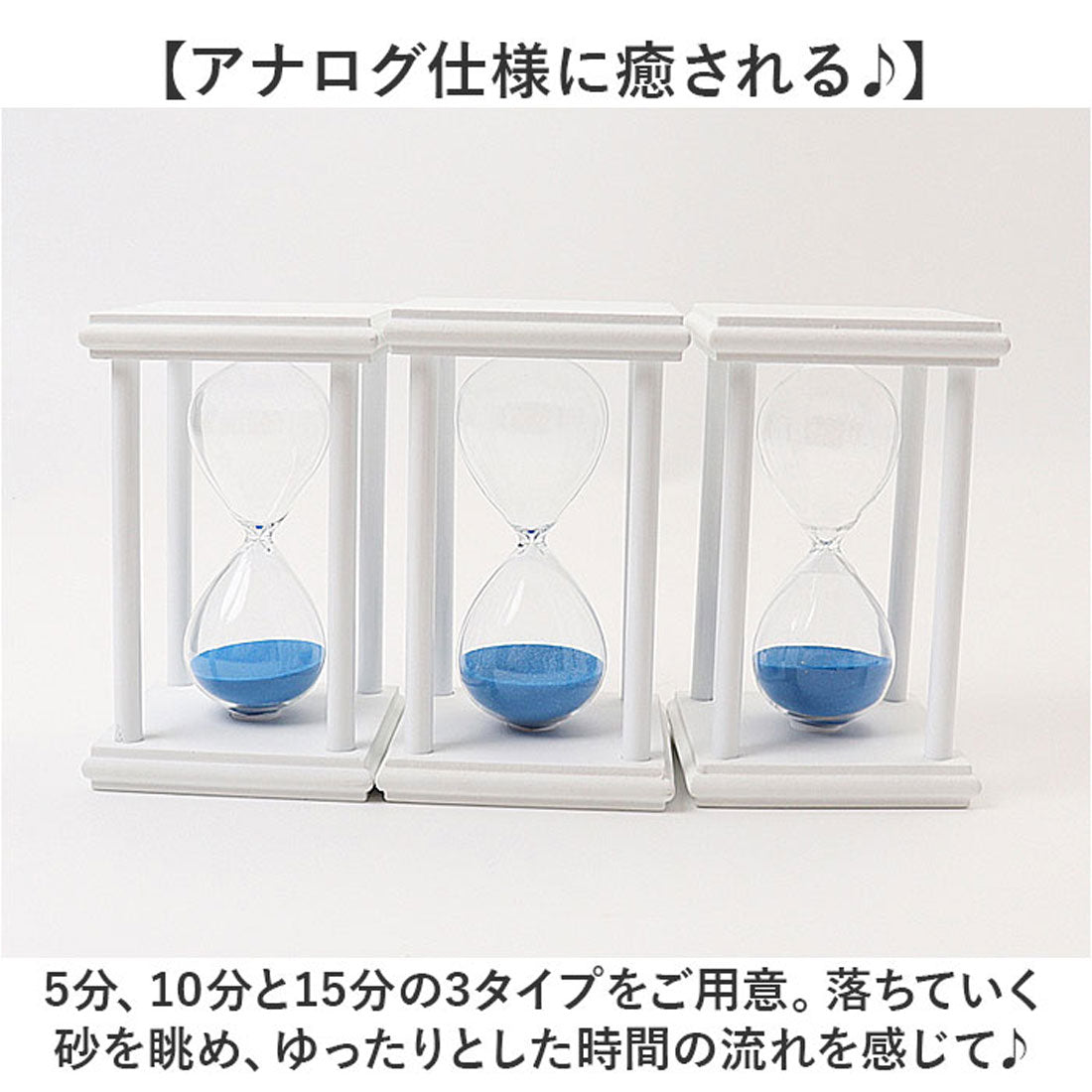 バックヤードファミリー BACKYARD FAMILY 砂時計 クラシックタイマー （ピンク） ピンク