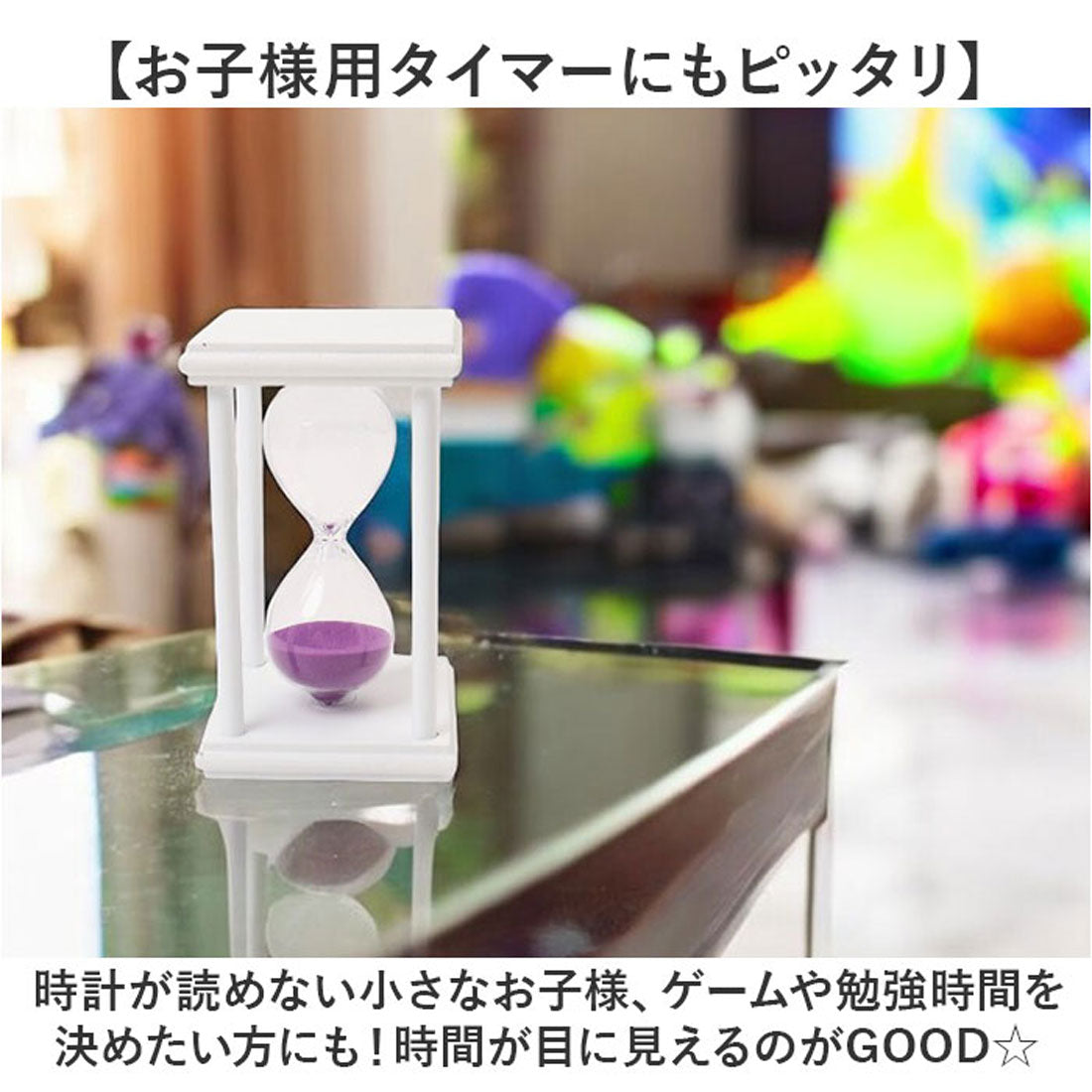 バックヤードファミリー BACKYARD FAMILY 砂時計 クラシックタイマー （ピンク） ピンク