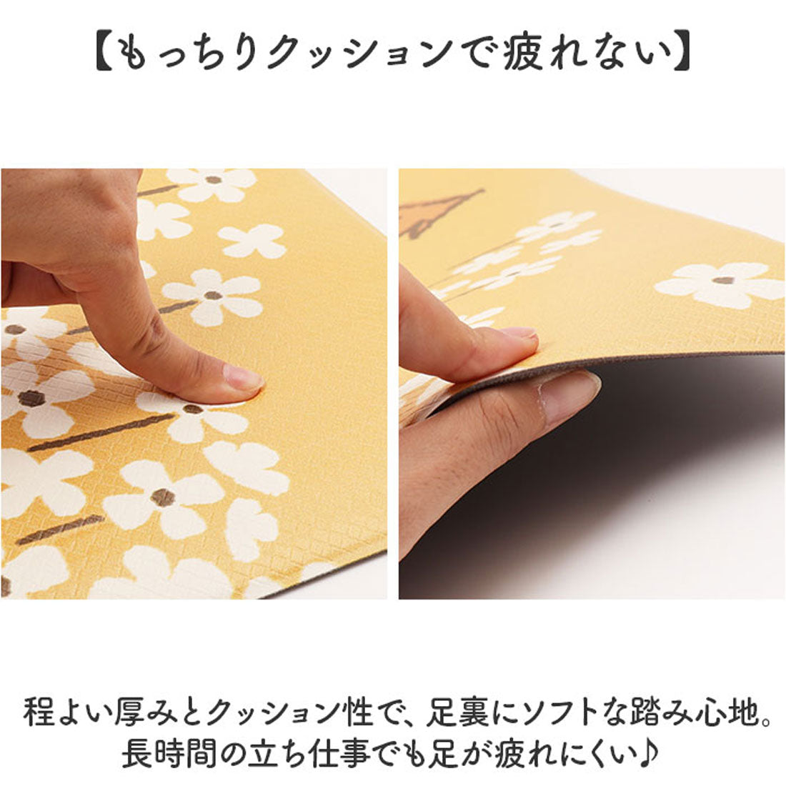 バックヤードファミリー BACKYARD FAMILY キャラクターキッチンマットPVC 45×120cm （マイメロディ2） マイメロディ2