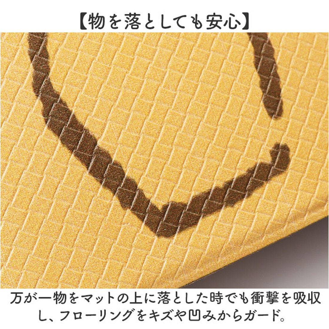 バックヤードファミリー BACKYARD FAMILY キャラクターキッチンマットPVC 45×120cm （マイメロディ2） マイメロディ2