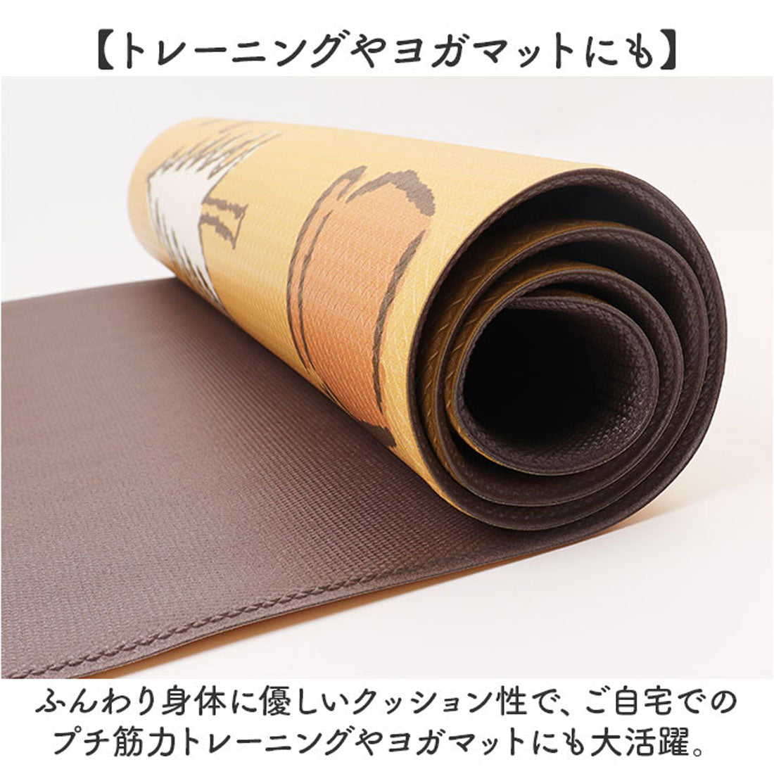 バックヤードファミリー BACKYARD FAMILY キャラクターキッチンマットPVC 45×120cm （マイメロディ2） マイメロディ2