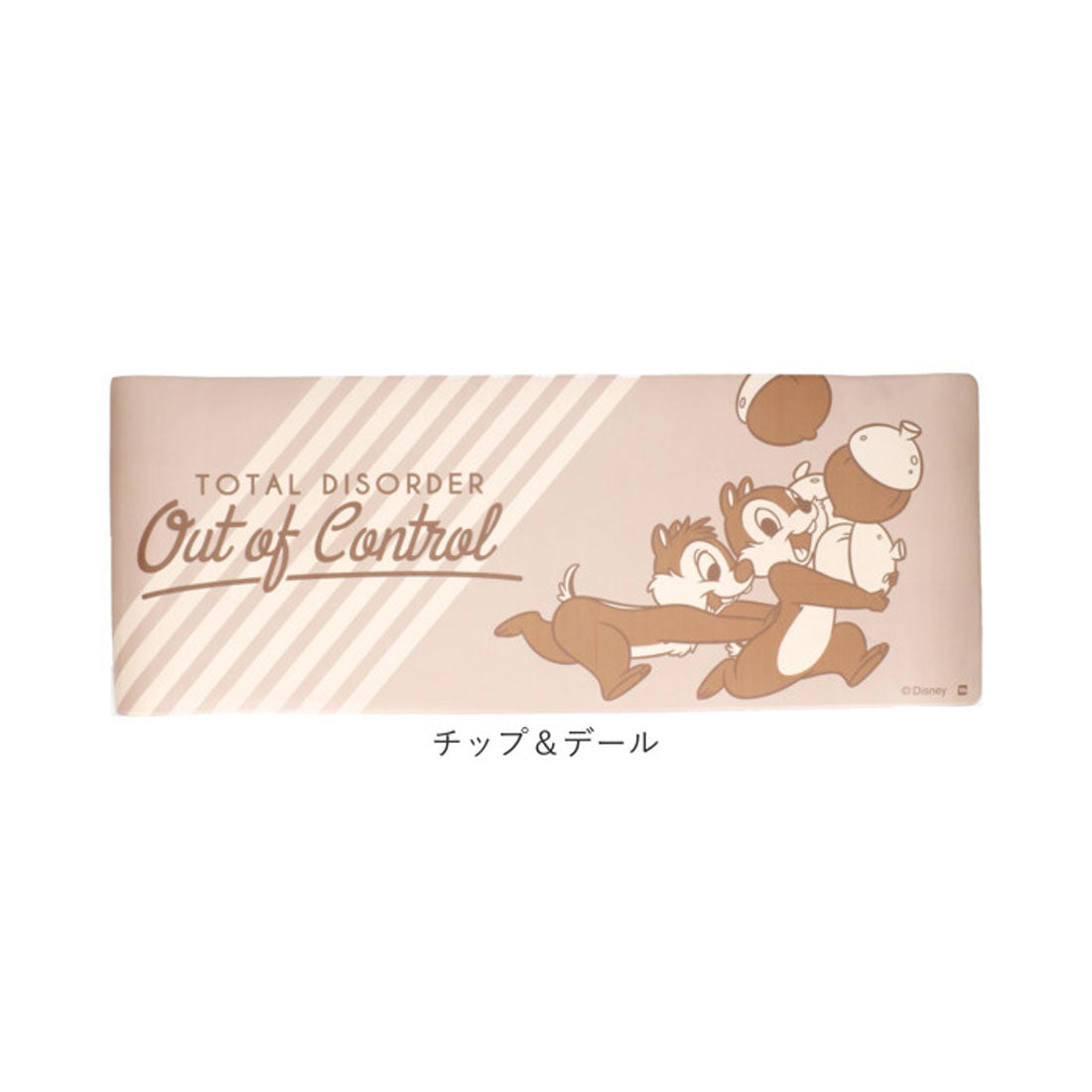 バックヤードファミリー BACKYARD FAMILY キャラクターキッチンマットPVC 45×120cm （マイメロディ2） マイメロディ2