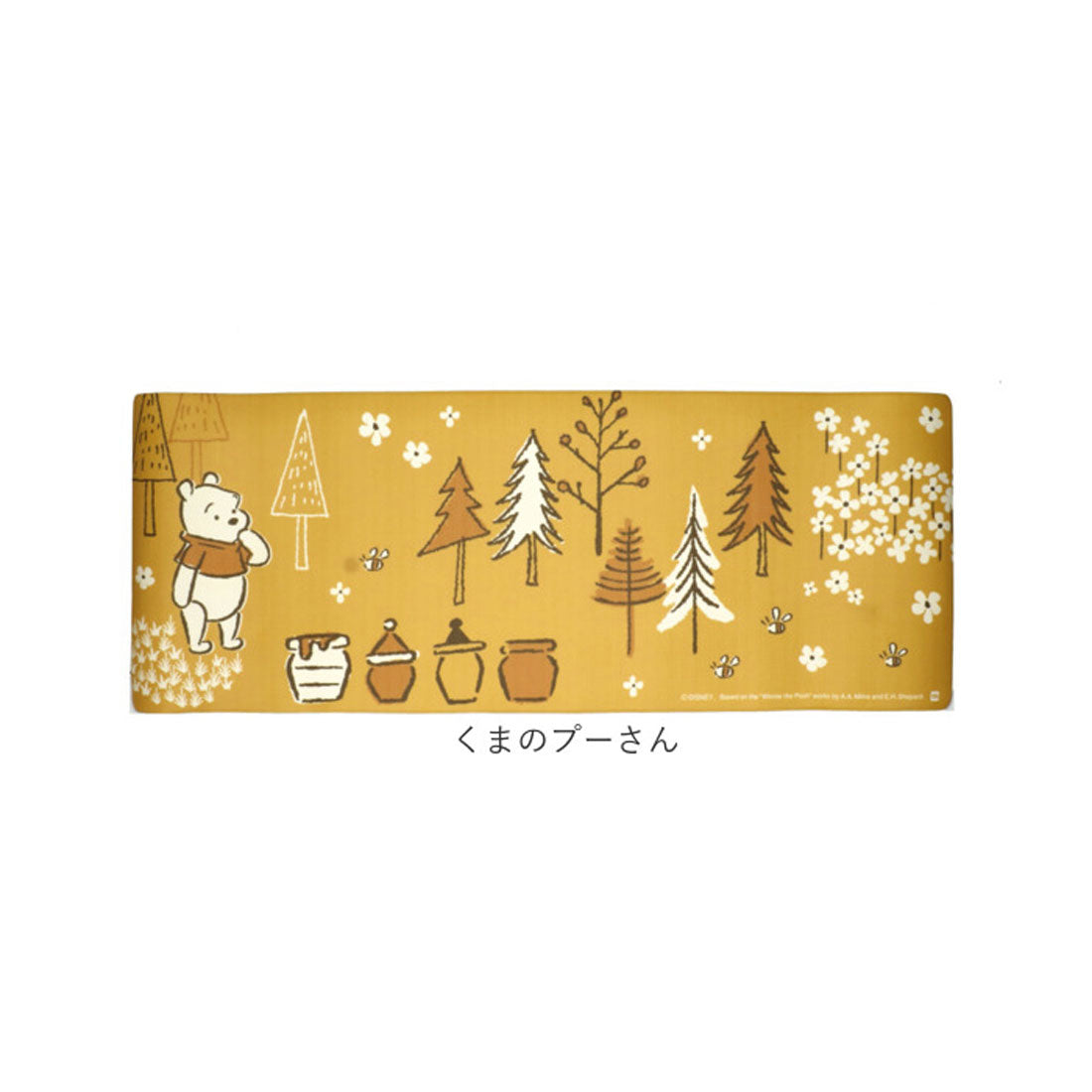 バックヤードファミリー BACKYARD FAMILY キャラクターキッチンマットPVC 45×120cm （マイメロディ2） マイメロディ2