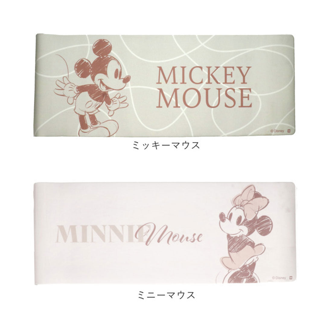 バックヤードファミリー BACKYARD FAMILY キャラクターキッチンマットPVC 45×120cm （マイメロディ2） マイメロディ2