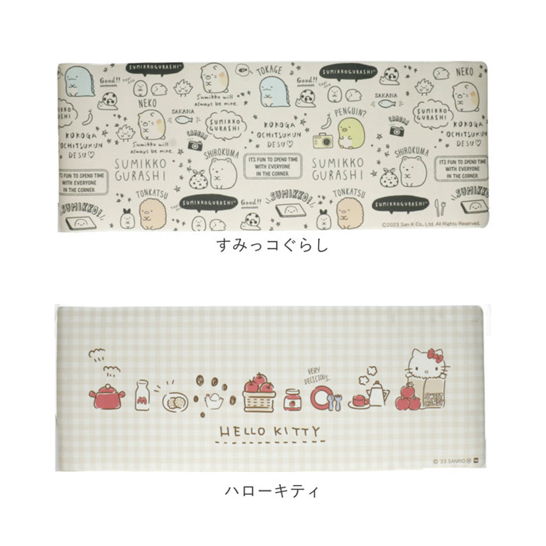 バックヤードファミリー BACKYARD FAMILY キャラクターキッチンマットPVC 45×120cm （マイメロディ2） マイメロディ2