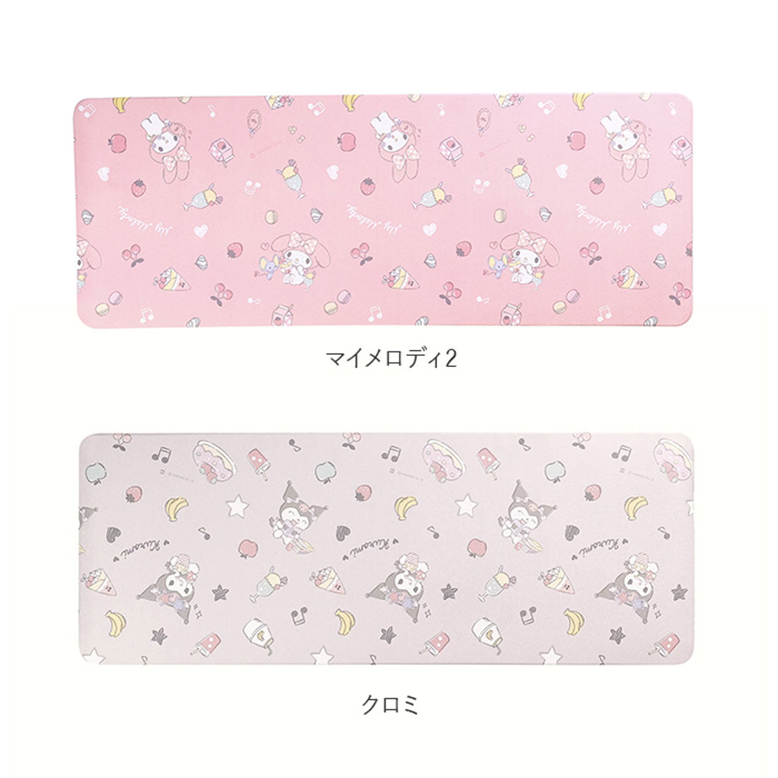 バックヤードファミリー BACKYARD FAMILY キャラクターキッチンマットPVC 45×120cm （マイメロディ2） マイメロディ2