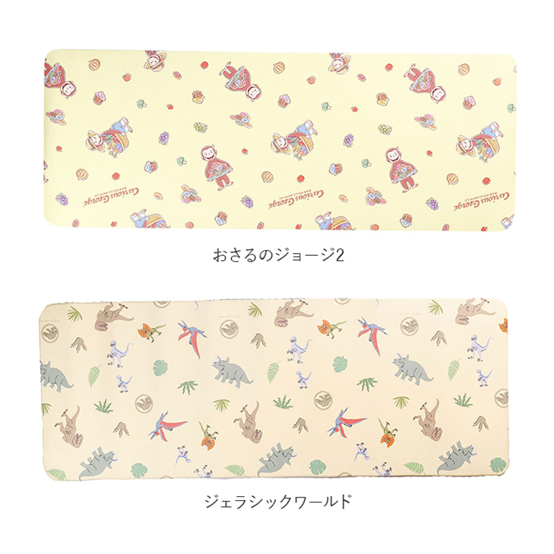 バックヤードファミリー BACKYARD FAMILY キャラクターキッチンマットPVC 45×120cm （マイメロディ2） マイメロディ2
