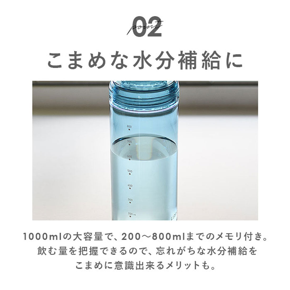 バックヤードファミリー BACKYARD FAMILY LIPPY ウォーターボトル 1L 【返品不可商品】 （グレー） グレー