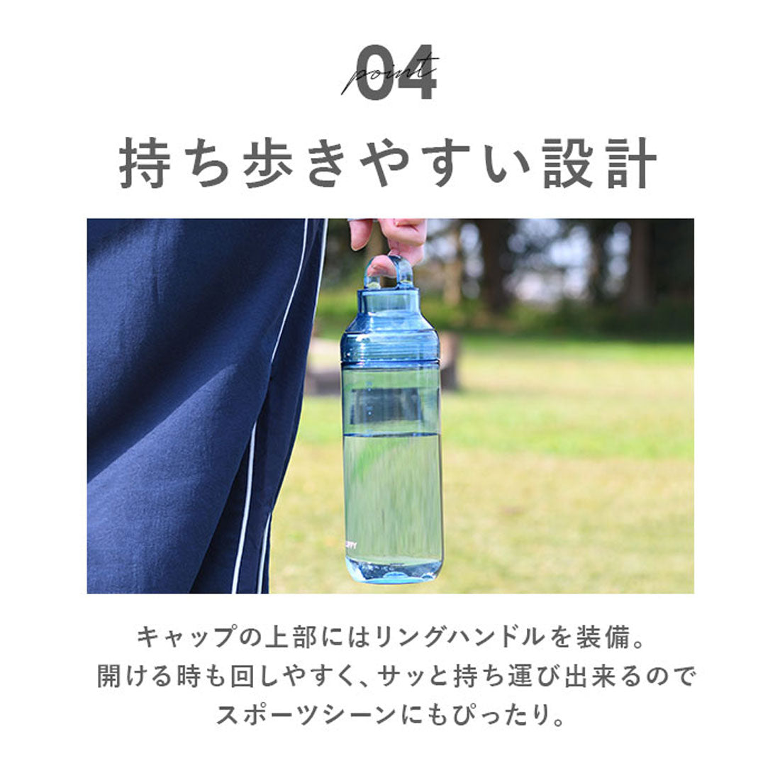 バックヤードファミリー BACKYARD FAMILY LIPPY ウォーターボトル 1L 【返品不可商品】 （グレー） グレー