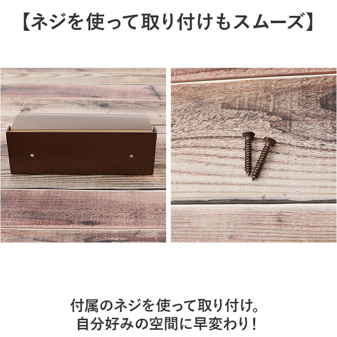 バックヤードファミリー BACKYARD FAMILY アイアンペーパーホルダー （ゴールド） ゴールド