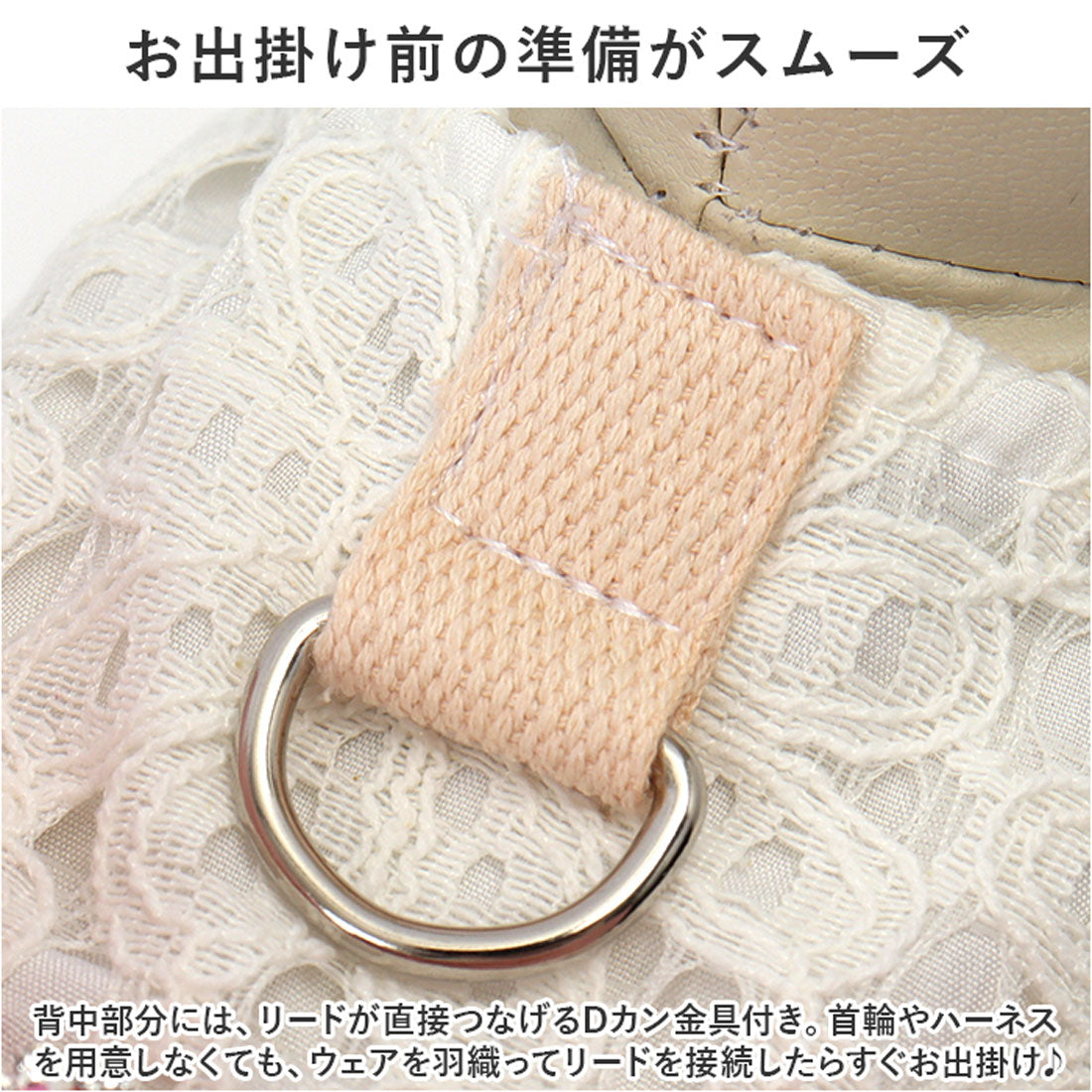 バックヤードファミリー BACKYARD FAMILY ペットウェア ウェディングドレス kpetwd08 【返品不可商品】 （ワンタイプ） ワンタイプ