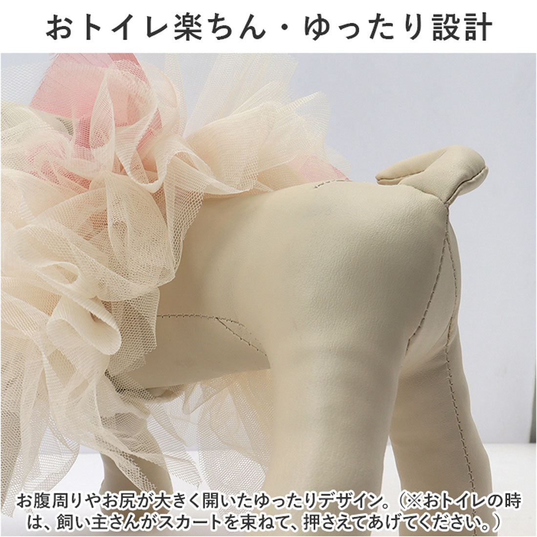 バックヤードファミリー BACKYARD FAMILY ペットウェア ウェディングドレス kpetwd08 【返品不可商品】 （ワンタイプ） ワンタイプ