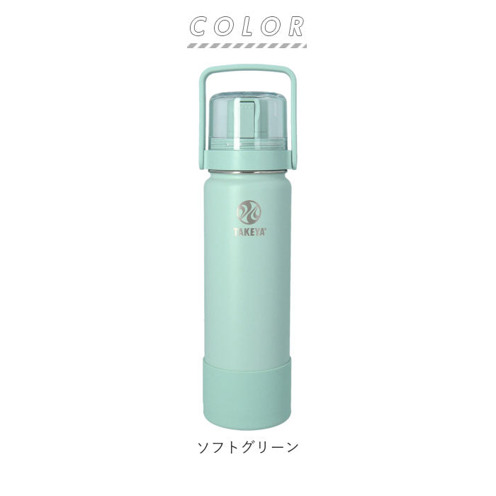 ノーブランド No Brand タケヤフラスク Go Cup 0.7L コップ付き真空ステンレスボトル 保冷専用【返品不可商品】