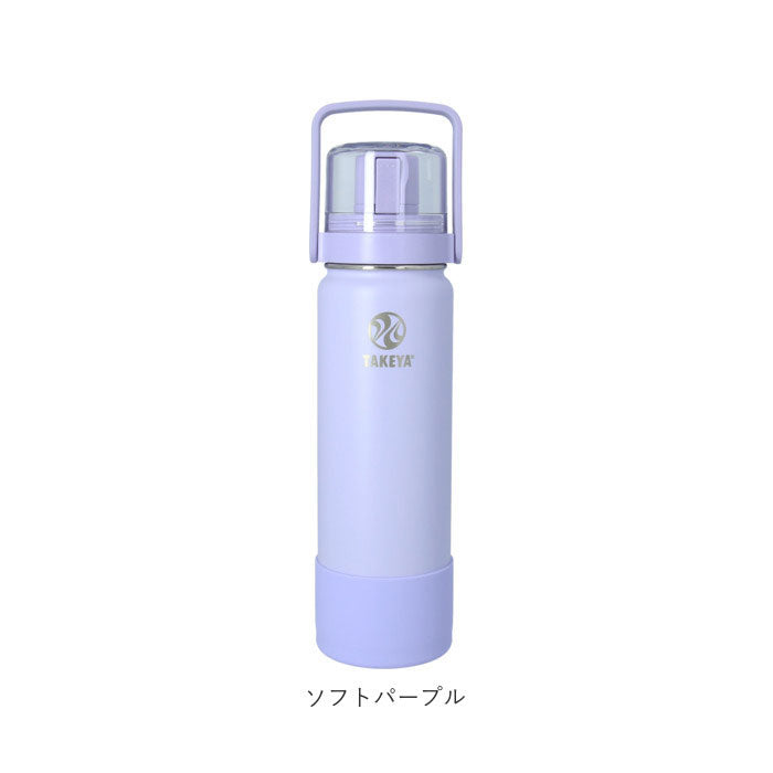 ノーブランド No Brand タケヤフラスク Go Cup 0.7L コップ付き真空ステンレスボトル 保冷専用【返品不可商品】