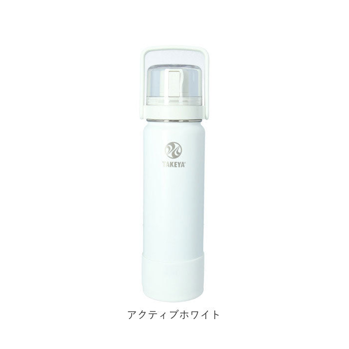 ノーブランド No Brand タケヤフラスク Go Cup 0.7L コップ付き真空ステンレスボトル 保冷専用【返品不可商品】