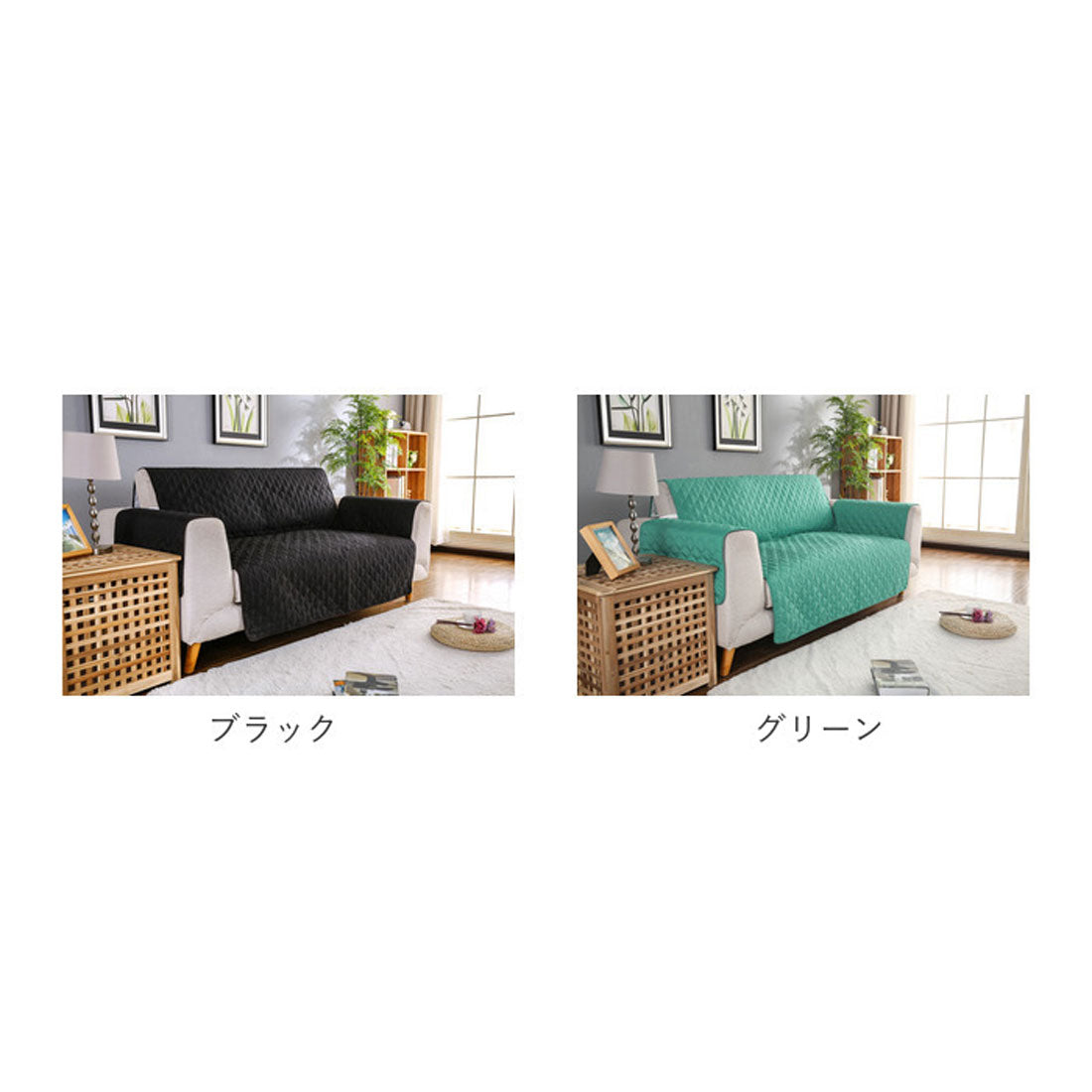 バックヤードファミリー BACKYARD FAMILY ソファーカバー 3人掛け 肘付き jdsofac03 （タイプB×カーキ） タイプB×カーキ